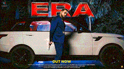 एरा Era Lyrics - King