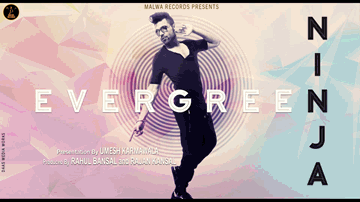 Evergreen (Title) 