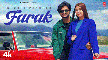 Farak 