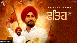 Fateh Aa Lyrics - Ranjit Bawa | Punjabi Song