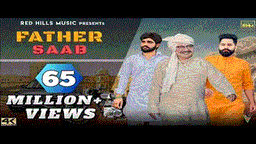 Father Saab Lyrics - Khasa Aala Chahar