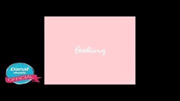 Feelin (Title) 