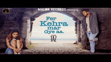 Fer Kehra Mar Gye Aa 