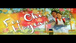 Fer Ohi Hoyea Lyrics - Jassie Gill