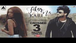 FIKAR NA KARI Lyrics - Inder Chahal