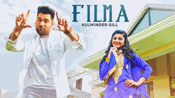 Filma (Title) 