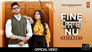 Fine Punjabi Nu 
