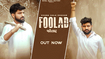 Foolad 