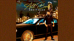 France Lyrics - Amrit Maan | Punjabi Song