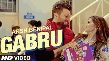 GABRU 