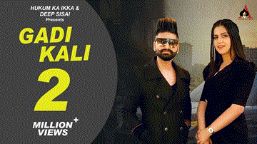 Gadi Kali 