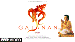 Gajanan Lyrics - Sachet Tandon
