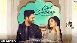 Gal Dohaan Vich Lyrics - Sajjan Adeeb | Punjabi Song