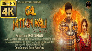 Gal Jattan Wali 