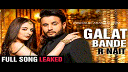 Galat Bande Lyrics - R. Nait | R Nait | Punjabi Song