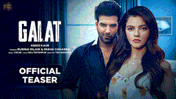 Galat Lyrics - Asees Kaur | Punjabi Song