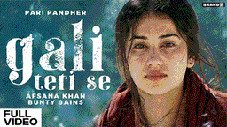 गली तेरी से Gali Teri Se Lyrics - Afsana Khan
