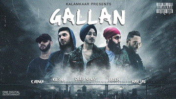 Gallan 