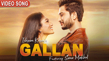 Gallan 