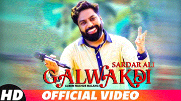 Galwakdi 