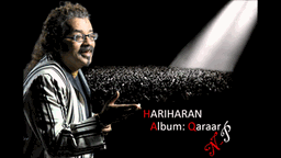 Game Zaath Se Lyrics - Harìharan