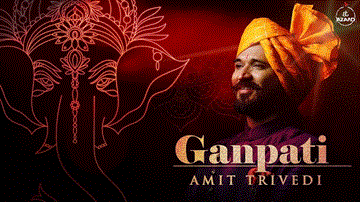 Ganpati 