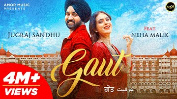 Gaut 