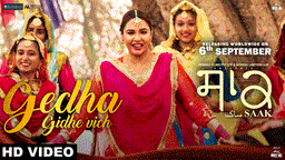 Gedha Gidhe Vich Lyrics - Mannat Noor | Punjabi Song