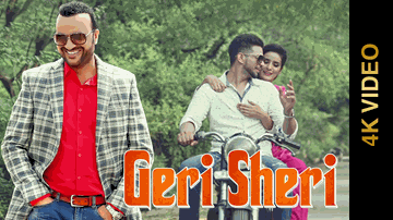 GERI SHERI 