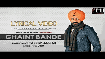 Ghaint Bande 