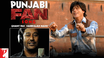 Ghaint Fan 