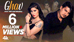 घाव Ghav Lyrics - Amit Saini Rohtakiya