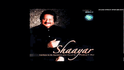Ghazab Kiya Lyrics - Pankaj Udhas