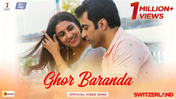 Ghor Baranda 