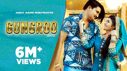 Ghungroo Lyrics - Amit Saini Rohtakiya