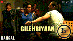 Gilehriyaan Lyrics - Jonita Gandhi