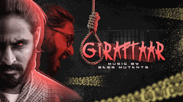 Giraftaar 