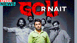 Goli Lyrics - R Nait | Punjabi Song