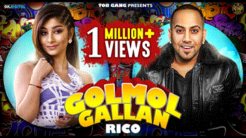 Golmol Gallan 