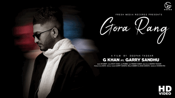 Gora Rang 