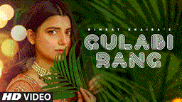 Gulabi Rang Lyrics - Nimrat Khaira | Punjabi Song
