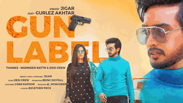 Gun Label 