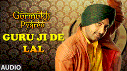 GURU JI DE LAL Lyrics - GEETA ZAILDAR