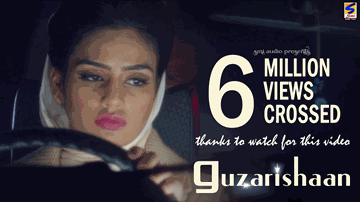 GUZARISHAAN 