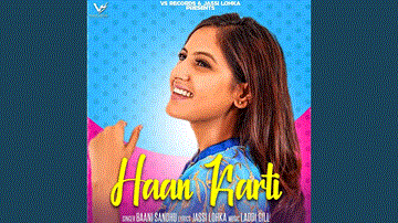 Haan Karti 