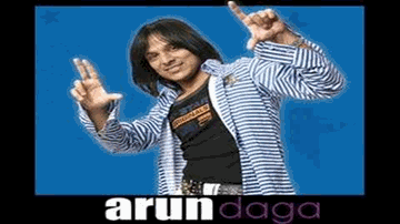 Haan Mere 