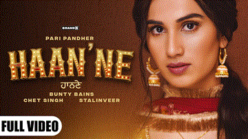 Haan&#8217;Ne 