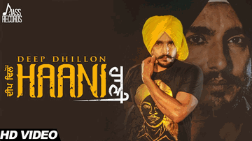 Haani (Title) 