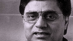 Haath Chutey Lyrics - Jagjit Singh