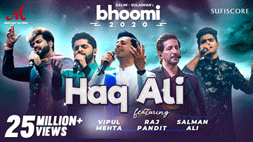 Haq Ali 